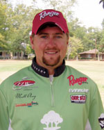 Matt Arey